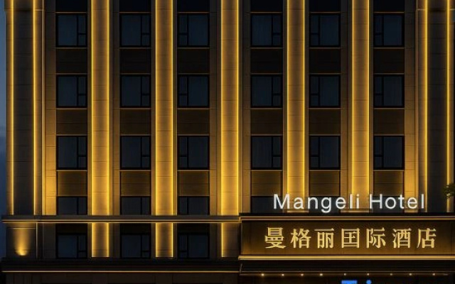 Mangeli International Hotel (Yiwu Downtown Area)