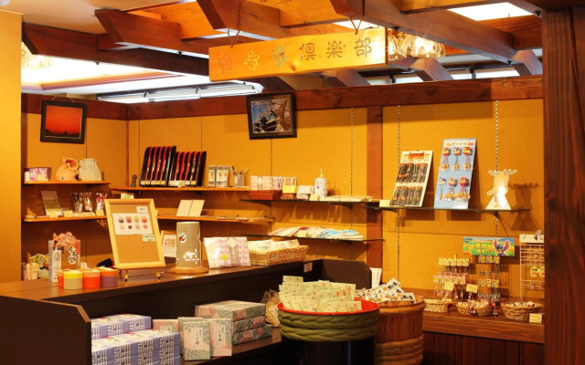 Hotel Asyl Nara