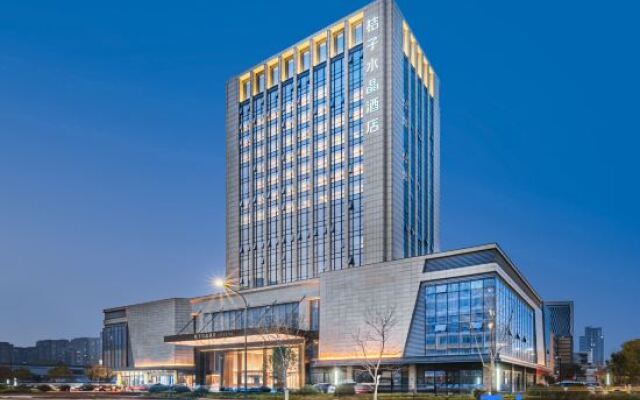 Crystal Orange  Jiaxing Nanhu Yaoban Hotel