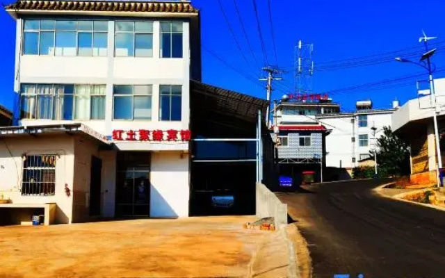 Kunming Hongtu Juyuan Hotel