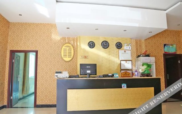 Pingba 168 Business Hotel