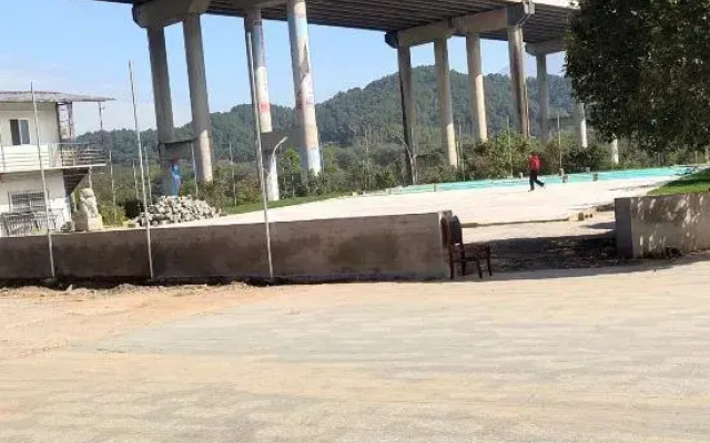 Xinning Langshan Country Homestay