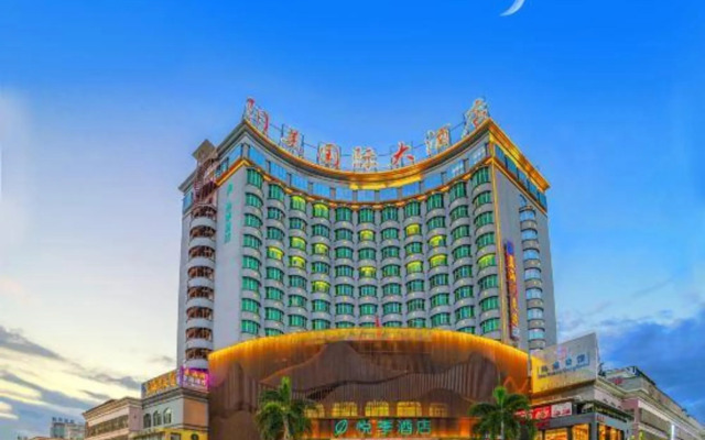 Yangmei Enjoy Hotels