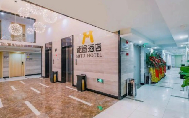 hank Inn Chain Hotel Chongqing Yubei District Chongqing Jiangbei Airport