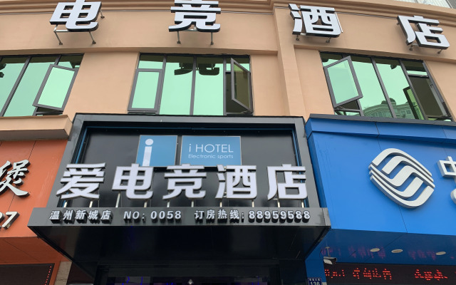 hotelImage