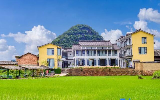 Puzheheiqi Chiyunxi Homestay