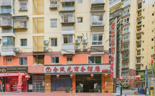 Luding Jinmaoyuan Business Hotel — 2-star hotel in Luding