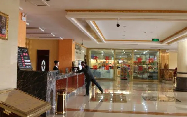 Golden World International Hotel