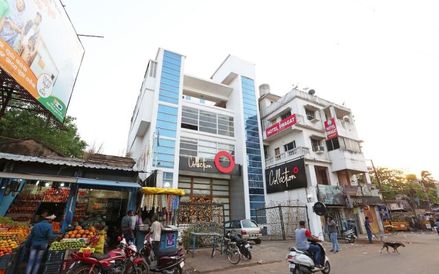 Hotel Triple C By Oyo Rooms