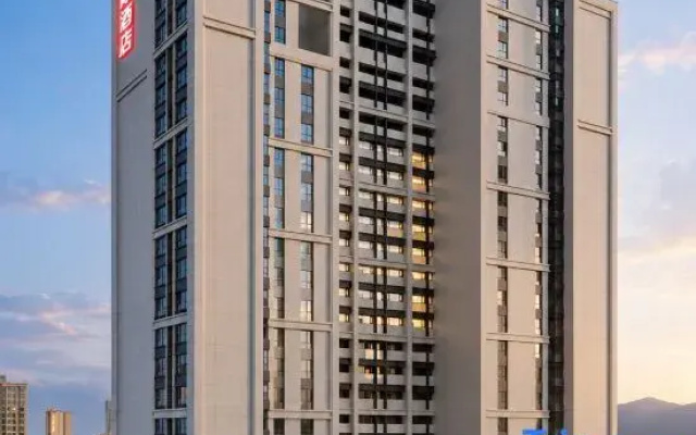 IntercityHotel Dali Erhai Lake