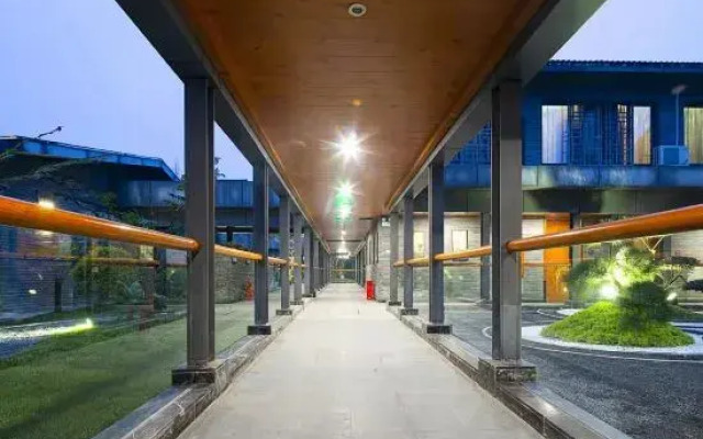 Youbo· Qingcheng Courtyard Hot Spring Hotel