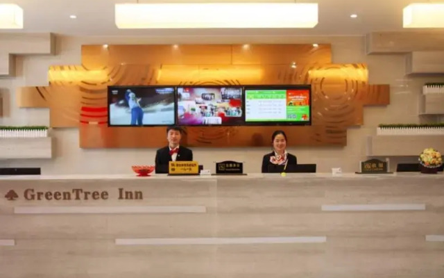 GreenTree Inn Heze Danxian Shangmaocheng Business Branch
