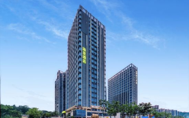 Hi Inn (Changsha Lugu High-tech Zone Huanchuang Enterprise Plaza)