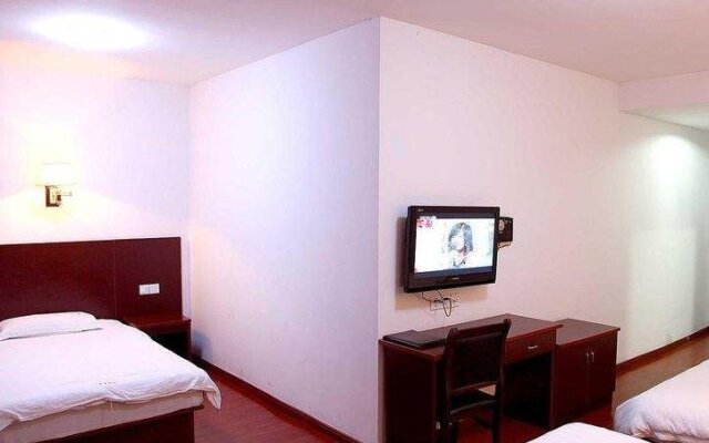 Huangshan Haojing Holiday Hotel