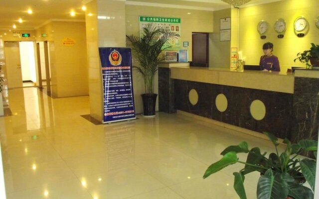 Wangyuan Express Inn