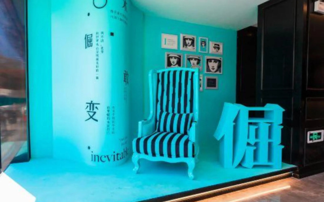 Xana Hotel (Jinan Station Jinan Zoo Store) — фото 4