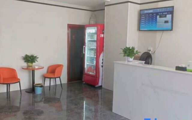 Yijia Yupin Hotel Apartments