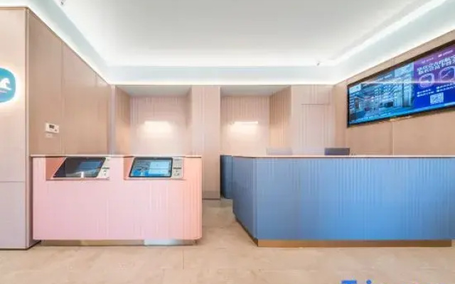 HanTing Hotel (Qiqihar Railway Station Square)
