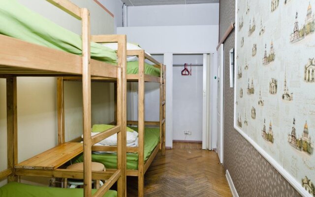 Central Hostel