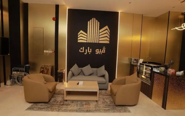 View Park 2 Hotel