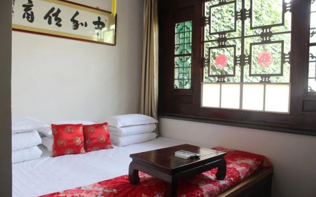 City Wall Old House.Ji Residence