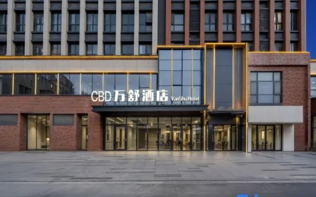 Vanshu Hotel (Jinan CBD Convention and Exhibition Center Store) – Exterior – Jinan