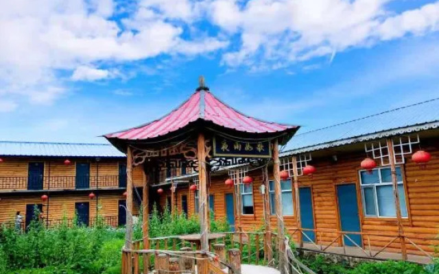 Ergun Shiwei Linjiang Sophia Family Tour Homestay