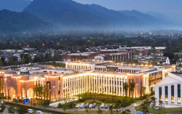 Xikang Wellness&Resort Qingcheng Mountain – Outside – Chengdu