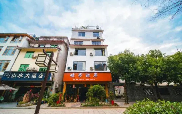 Manting Xiao'an Guesthouse