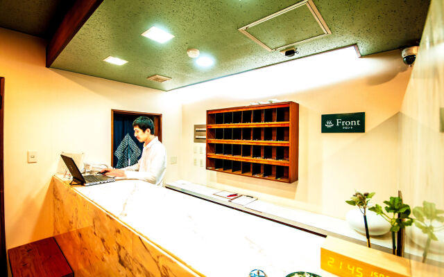 Sansui Global Inn
