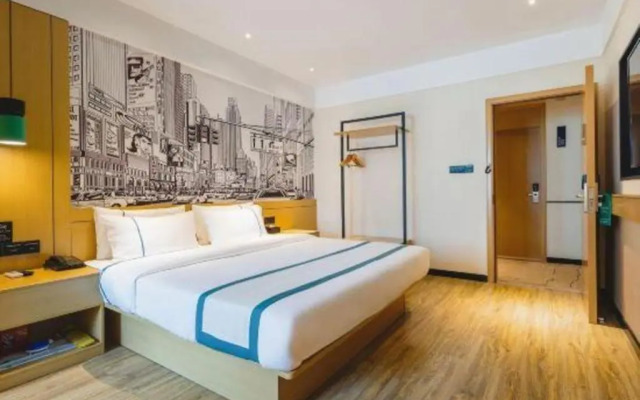 City Comfort Inn Hotel (Zhuhai Doumen Daxin Xinduhui Pedestrian Street)