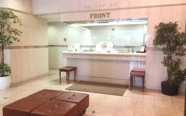 Hotel Hitachi Plaza