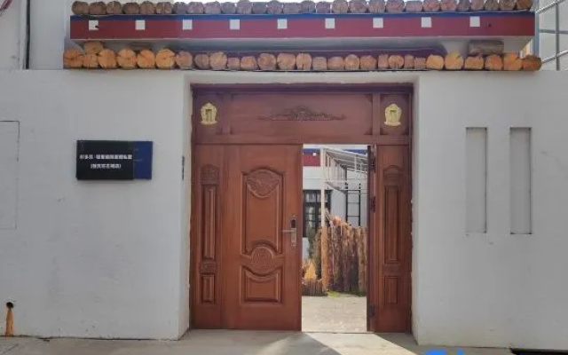 Ningduole Light Luxury Courtyard Resort Villa (Dukezong Ancient Town Branch) – Exterior – Shangri-La