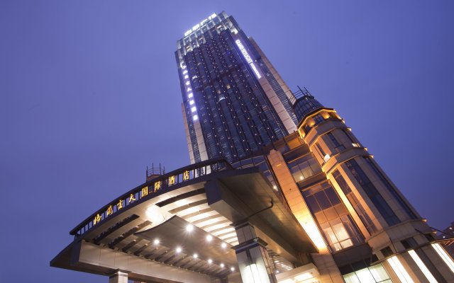 Grand Skylight International Hotel Nanchang