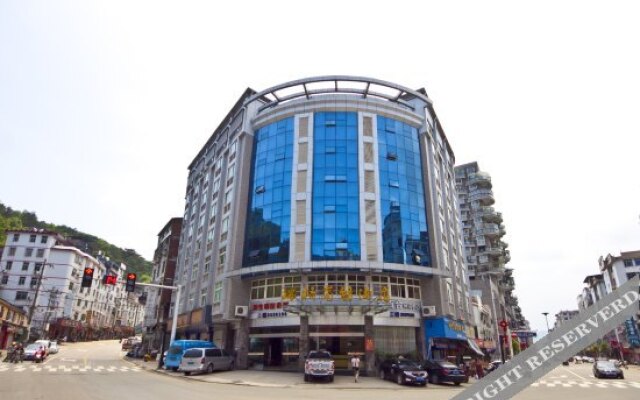 Ruige Business Hotel