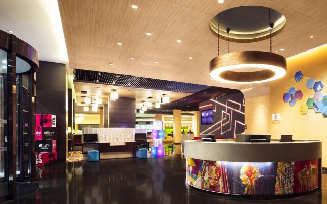 Aloft Guangzhou University Park