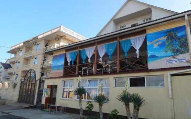 Solnechny Bereg Guest House