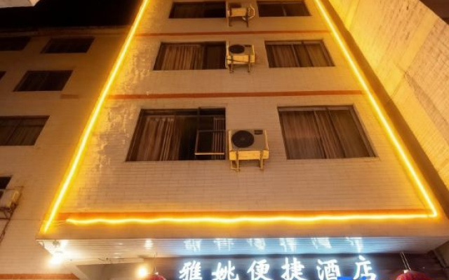Yayao Express Hotel