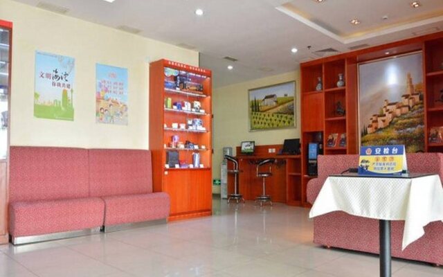 Hanting Premium Hotel Beijing Huayuanqiao