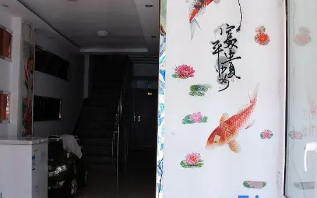 Xinle Hotel (Mudanjiang Xinhua Road)