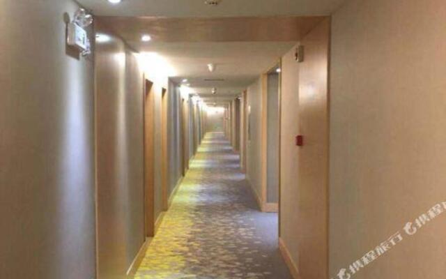 HanTing Hotel (Ningde Hongxing Meikailong)