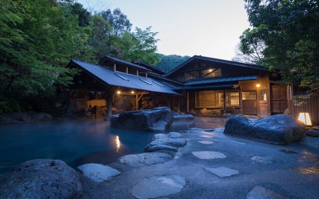 Kurokawa Onsen Yamabiko Ryokan