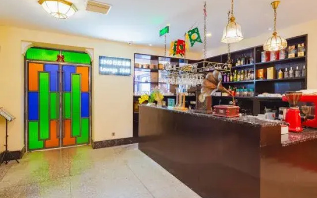 Yu Hill Hotel (Guilin Arctic Square)