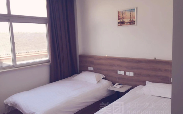 Shishang Hotel