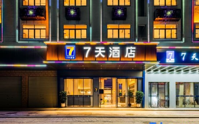 7Days Inn Hotel (Huizhou Boluo Shiwan) – Exterior – Huizhou