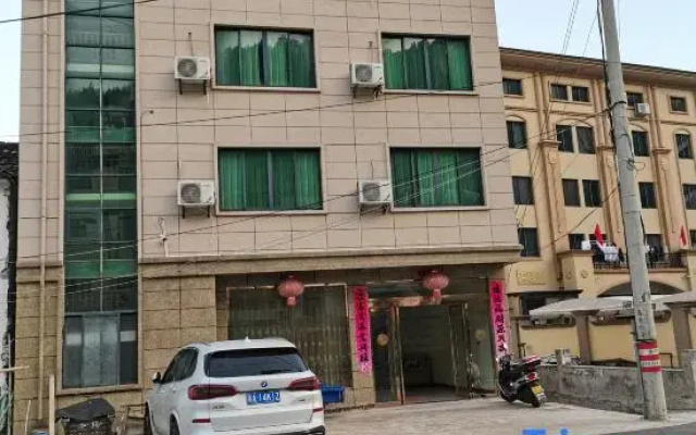 Qiandaohu Qianshuiji Homestay
