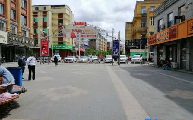 Wang Qingxin Gold Hotel