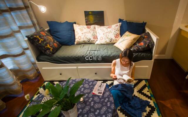 CC Home Apartment