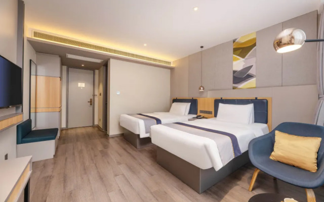 Homeinn Selected Hotel (Qidong Bus Station)