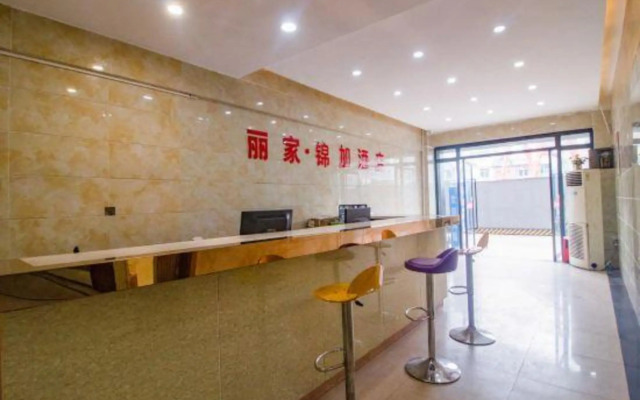 Lijia Shiji Hotel Chengdu